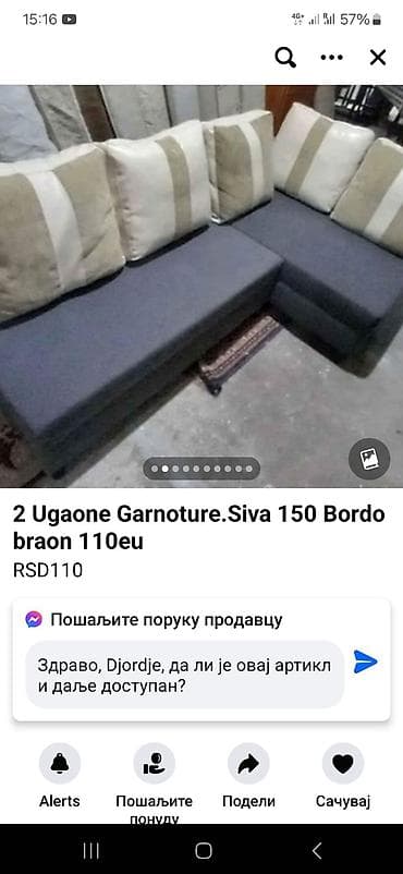 Komode: Polovan Namestaj Zemun za sve slike na fb ukucate prodaja polovnog — 2