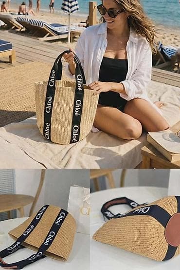 hugo boss novčanik: 👜 CHLOÉ pletena torba – HIT za leto! Prodajem prelepu Chloé stil — 2