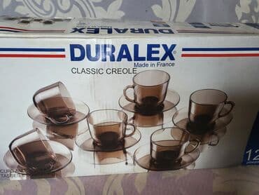 porcelanske solje za caj: Solje nove vatrostalne iz 80,90ih Duraleh francuske za kafu,caj — 18