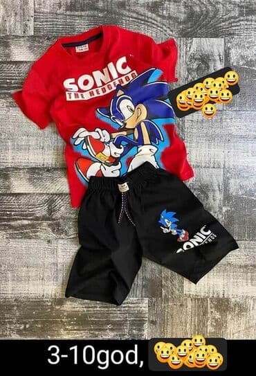 deciji kompleti: Kompletici 2400 — 13