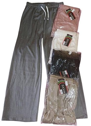 pantalone slicnena slici broj nemaju: Pantalone siroka nogavica sa cirkonima. Model ravne,široke nogavice — 1