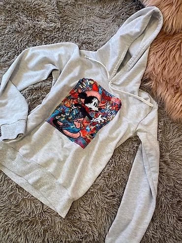 Duks disney novo sve vel 1000 din na lalafo.rs Duks disney novo sve vel 1000 din
