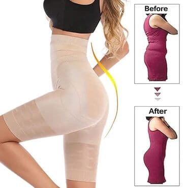 duboki donji ves: 1400din
2 kom — 5