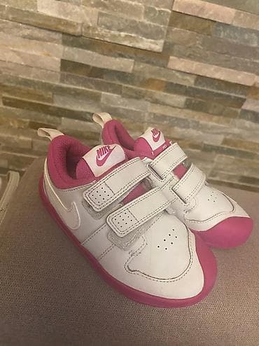 Nike original patike za devojcice, broj 26 na lalafo.rs Nike original patike za devojcice, broj 26
