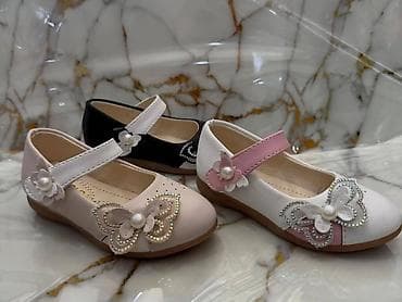 braon sandale ravne: Dečije baletanke sa kaišićem na čičak - Modeli: dve linije dizajna 1) — 6