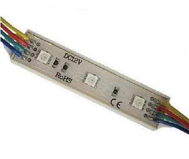 radapciger za spone: RGB LED modul 12V - Napajanje: DC 12V - Tip: RGB LED modul sa — 1