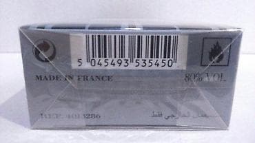 Lične stvari: BURBERRY BRIT MEN EDT 50ML | Burberry Brit men edt 50ml. Original — 3