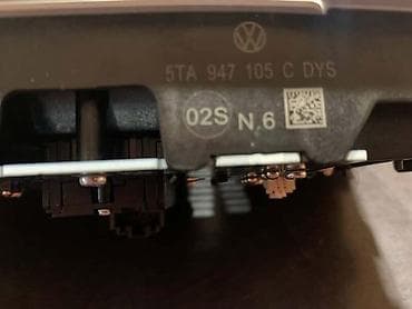 auto delovi kula: UNUTRAŠNJE SVETLO ZA VOLKSWAGEN TOURAN - 5TA947105C | Unutrašnja — 2