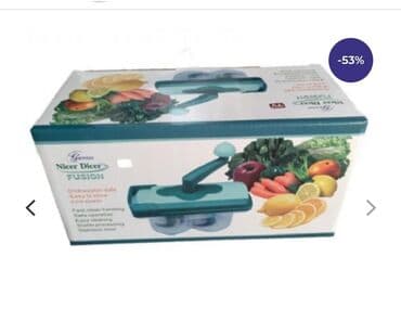 sempre satovi cena: 🔴🔴🔴 Nicer Dicer - Mocan procesor za hranu! 1.499din Vreme je da — 5