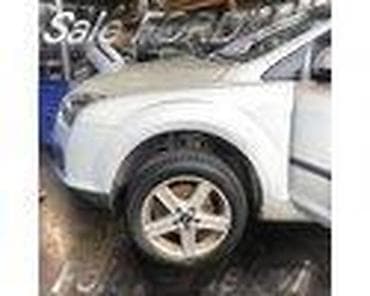 amortizer ford focus: KRILA BLATOBRAN ZA FORD FOCUS OD 2004. DO 2007. GOD. | SMEDEREVSKA — 5