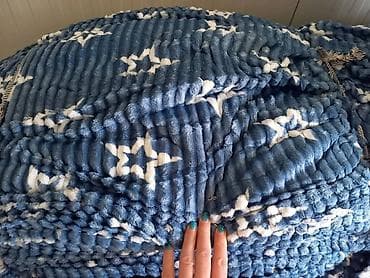 dormeo pokrivači: Plišano prekrivač/ćebe sa zvezdama - Materijal: mekani plis — 2