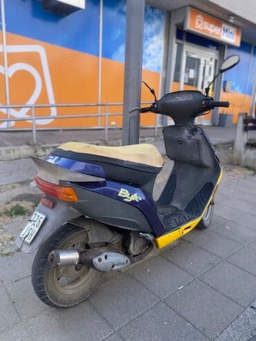 megan 1: Nema papire stranac!! 
Moze i zamena! — 1