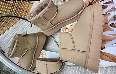 Ugg mini čizme