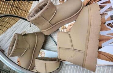nepromočive patike: UGG nepromocive — 1