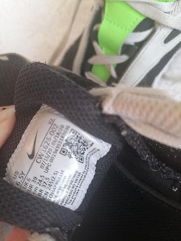 cipele niska stikla: NIKE AIR MAX patike br 39, dužina unutrašnjeg gazišta 24,5 cm. Slanje — 4