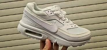 nike pertle: Nove patike .41- 46. Za samo 3900 din — 2