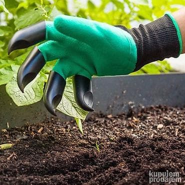 riljac za bastu cena: Prskalica za Bastu NOVA Teleskopska za Zalivanje Biljaka NOVA za SAMO — 10