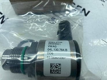 auto delovi loznica: REGULATOR PRITISKA GORIVA ZA VOLKSWAGEN GOLF 7 - 04L 130 764 B | — 2