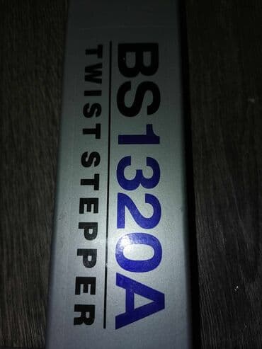 Muzički instrumenti: Twist stepper BS1320A - Kompaktan kućni kardio rekvizit za trening — 4