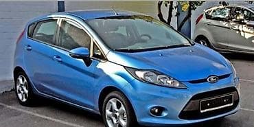 oglasi za automobile srbija: BRAVE ZA FORD FIESTA OD 1995. DO 2011. GOD. | FORD velika ponuda — 10