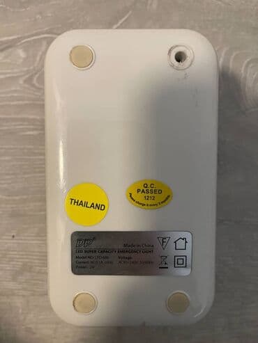 sto i stolica za devojcice: Stona lampa, Upotrebljenо — 2