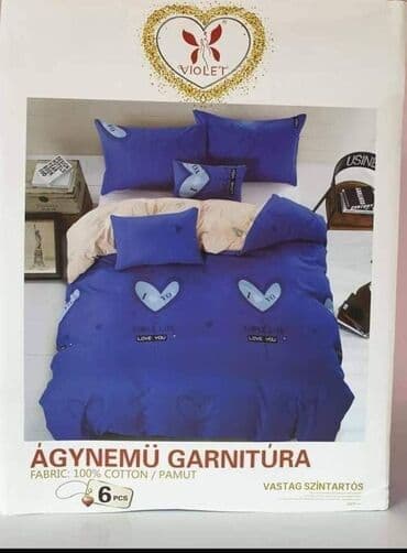 creva za potapajuce pumpe cena: Pamucna posteljina 100% pamuk Set sadrzi: 6 delova: Jorganska navlaka — 8