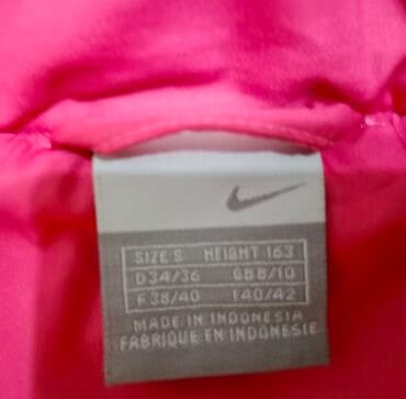 Women's Clothing: Nike, S, Single-colored, With lining — 5
