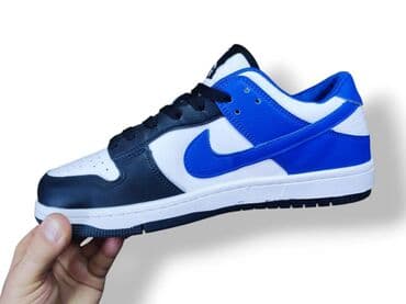 Sandale i papuče: Patike, veličina - 47 — 3