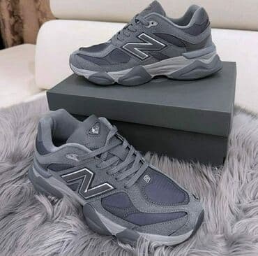napapijri patike cena: New Balance, bоја - Šareno — 2
