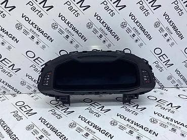 rad na farmi: DIGITALNA TABLA ZA AUDI A6, Q7, A7 . - 4K0 920 790 J | Digitalna — 1