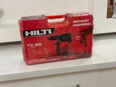 udarna bušilica lidl: - Hilti udarna busilica marke HILTI - Izuzetno kvalitetna udarna — 1