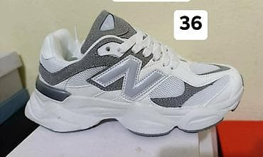 peki torbe: Fa, Patike sa “N” logom – više modela i boja - Sportsko‑lifestyle — 2