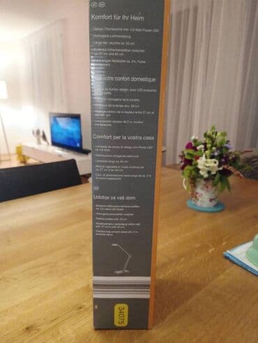 sto i stolica za devojcice: Stona lampa, Novo — 3