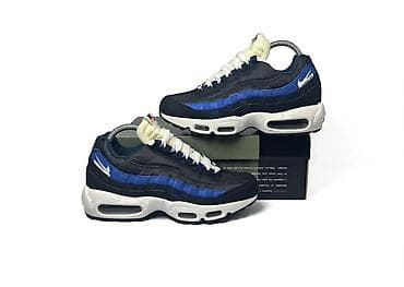 skechers muške cipele: Patike Nike Air Max 95 – crno-plavo-bela kolor šema - Model: Air Max — 1