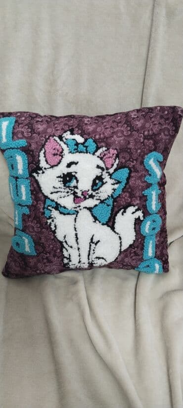posude za kafu i secer ikea: Throw pillow, 40x40, color - Purple — 1
