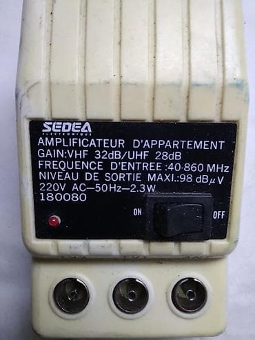 Video Games & Consoles: Pojacalo antensko za 2 TV,opseg 40-860 MhZ — 2