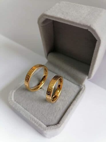 pepco nova varos: Wedding ring — 11