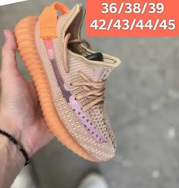 new balance: 2850 din — 7