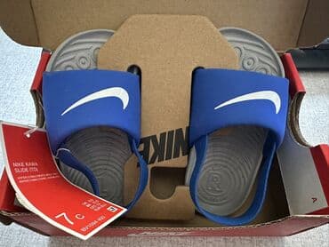 ara obuća beograd: Sandals, Nike, Size - 23 — 1