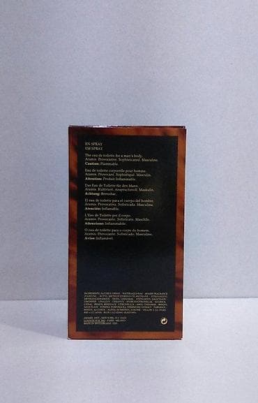 Lične stvari: ARAMIS ARAMIS EDT110ML | Aramis Aramis edt110ml. Original parfemi — 6