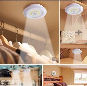 Rasveta: Šok CENA 1390 dinara Set od 3 zidne lampe sa daljinskim upravljačem — 2