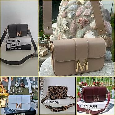 Venčanice i aksesoari: 21x12
2700 din — 1