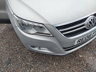 Branici: FAROVI ZA VOLKSWAGEN TIGUAN | Farovi za Tiguana Mogucnost slanja — 3