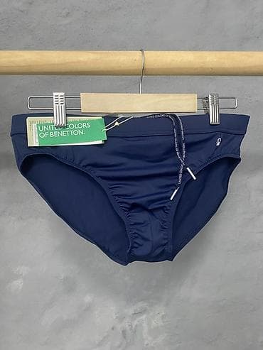 kupaci valjevo: Muški kupaći slip United Colors of Benetton - Model: klasični slip — 1