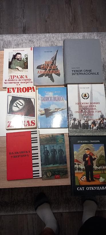 prodaja sanki novi sad: Prodaja knjiga .Povoljno Novi Beograd — 6