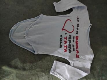 Disney, Bodi za bebe — 3