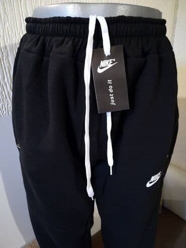 Trenerke: Nova muska pamucna markirana trenerka donji deo Nike Crna 2XL 3XL — 3