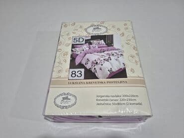 druk lezaj cena: Bračna, Pamučni saten — 7