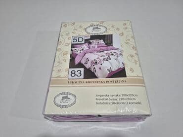 komode za bebe polovne: Bračna, Pamučni saten — 10