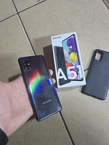 nikon d7500 cena: Samsung Galaxy A51 – komplet sa kutijom i zaštitnom maskom - Ekran — 5